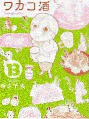 欧洲篮球联赛皇马vs巴萨在线直播观看